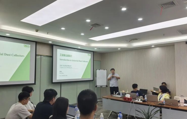 匯樂技術應邀與 TüV SüD防爆團隊開展工業除塵與防爆技術交流