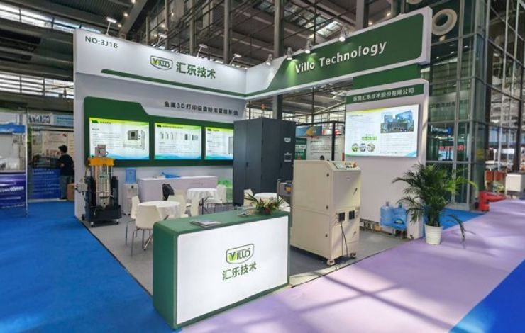 亮相2025TCT｜匯樂技術全方位防爆除塵方案，引領增材制造安全新高度