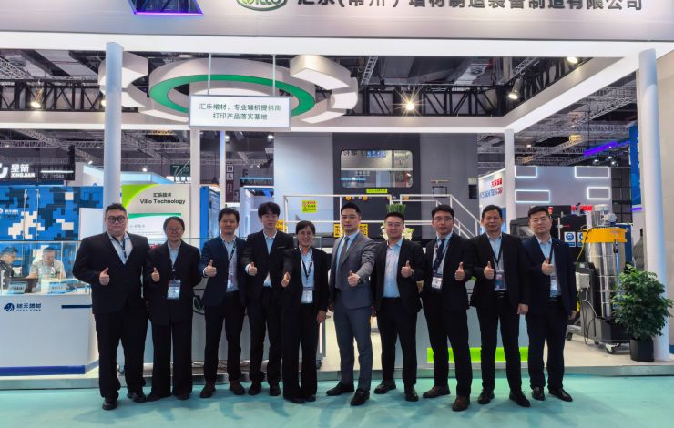 匯樂增材TCT圓滿收官 | 超米級(jí)打印集群引燃現(xiàn)場，安全輔機(jī)定義智造新標(biāo)準(zhǔn)